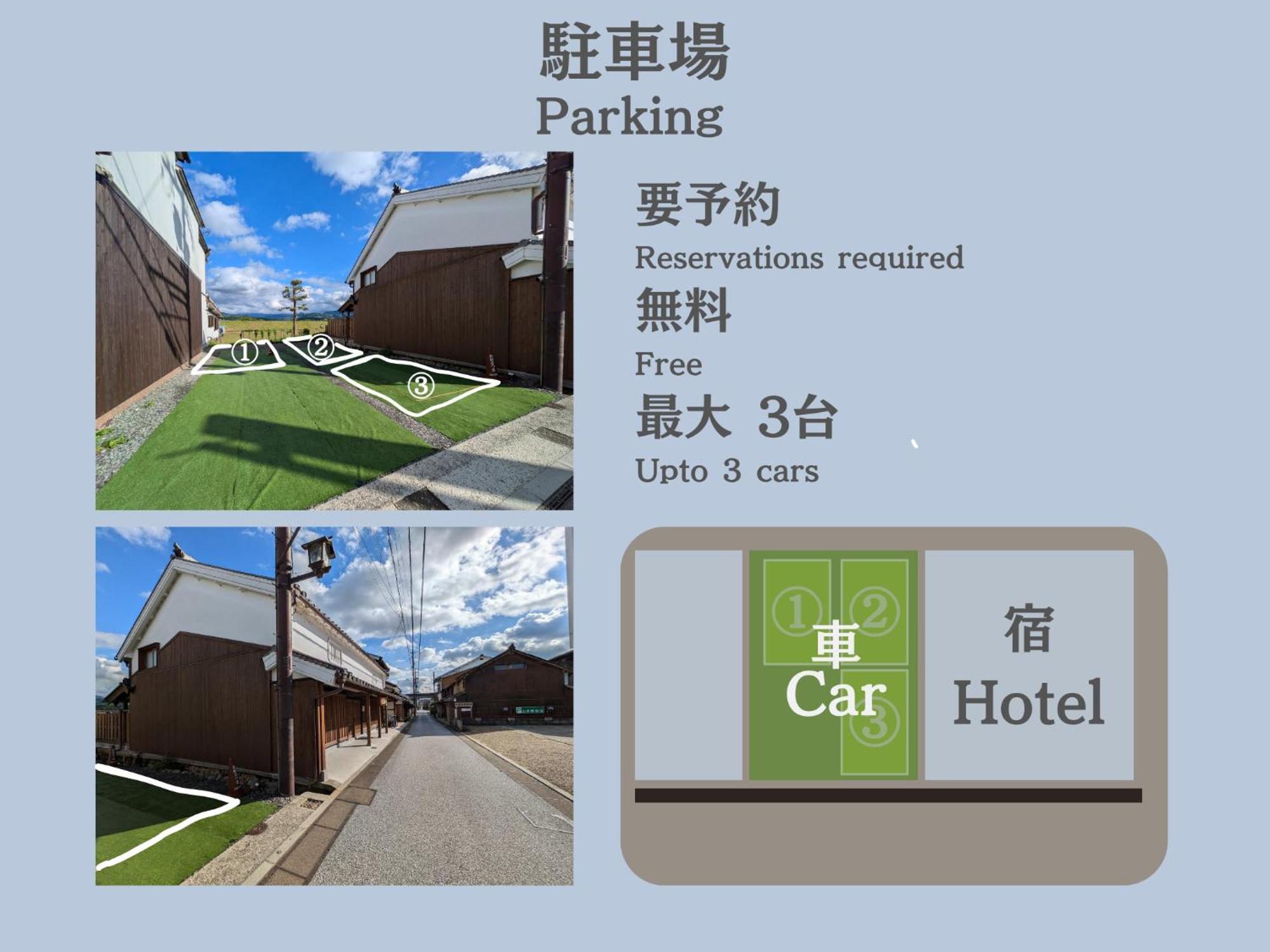Satsuki Hotel Gojo Eksteriør billede